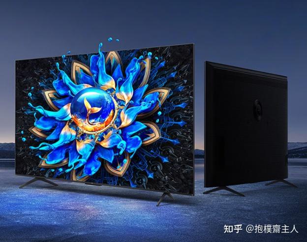 tcl 65t7k是一款定位于高端画质和高端游戏的电视,最便宜的搭载qd