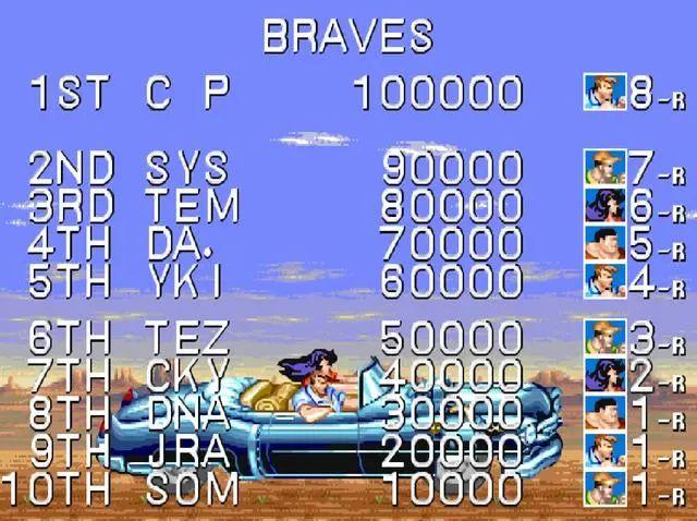 街机游戏鲜为人知的小彩蛋隐藏在排行榜中的秘密