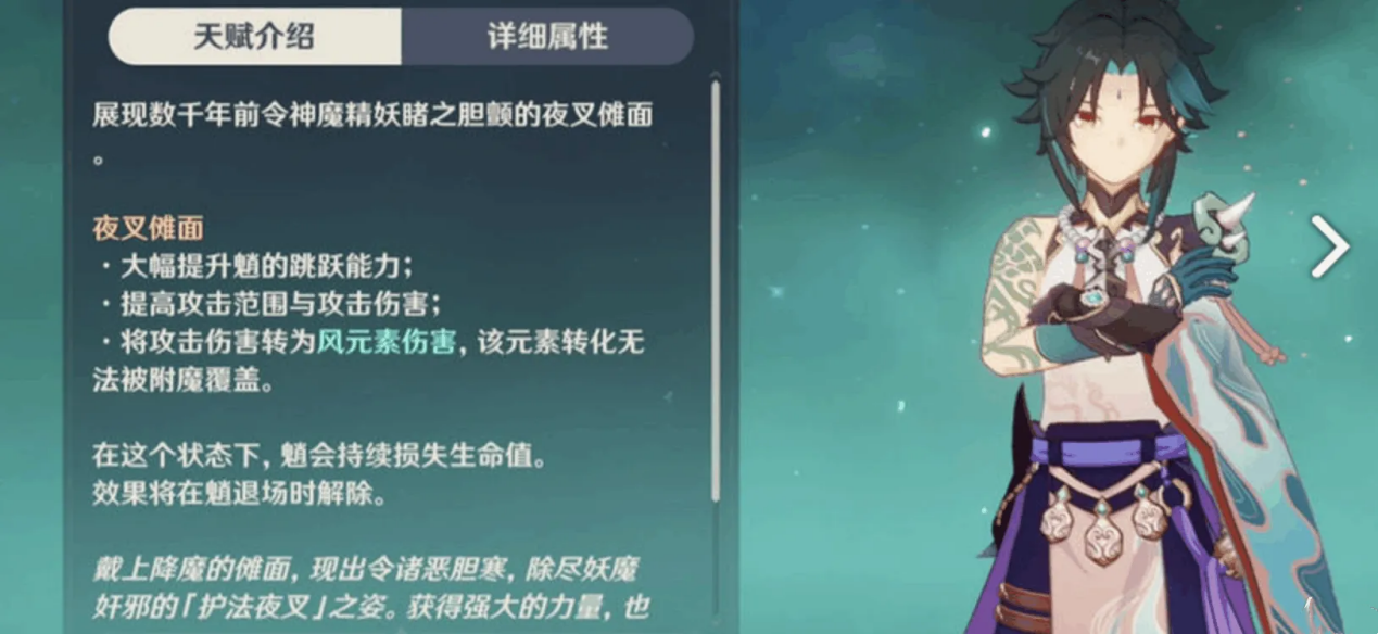 原神提瓦特打桩机萌新使用指南我堂堂仙师能卖你小矮个子