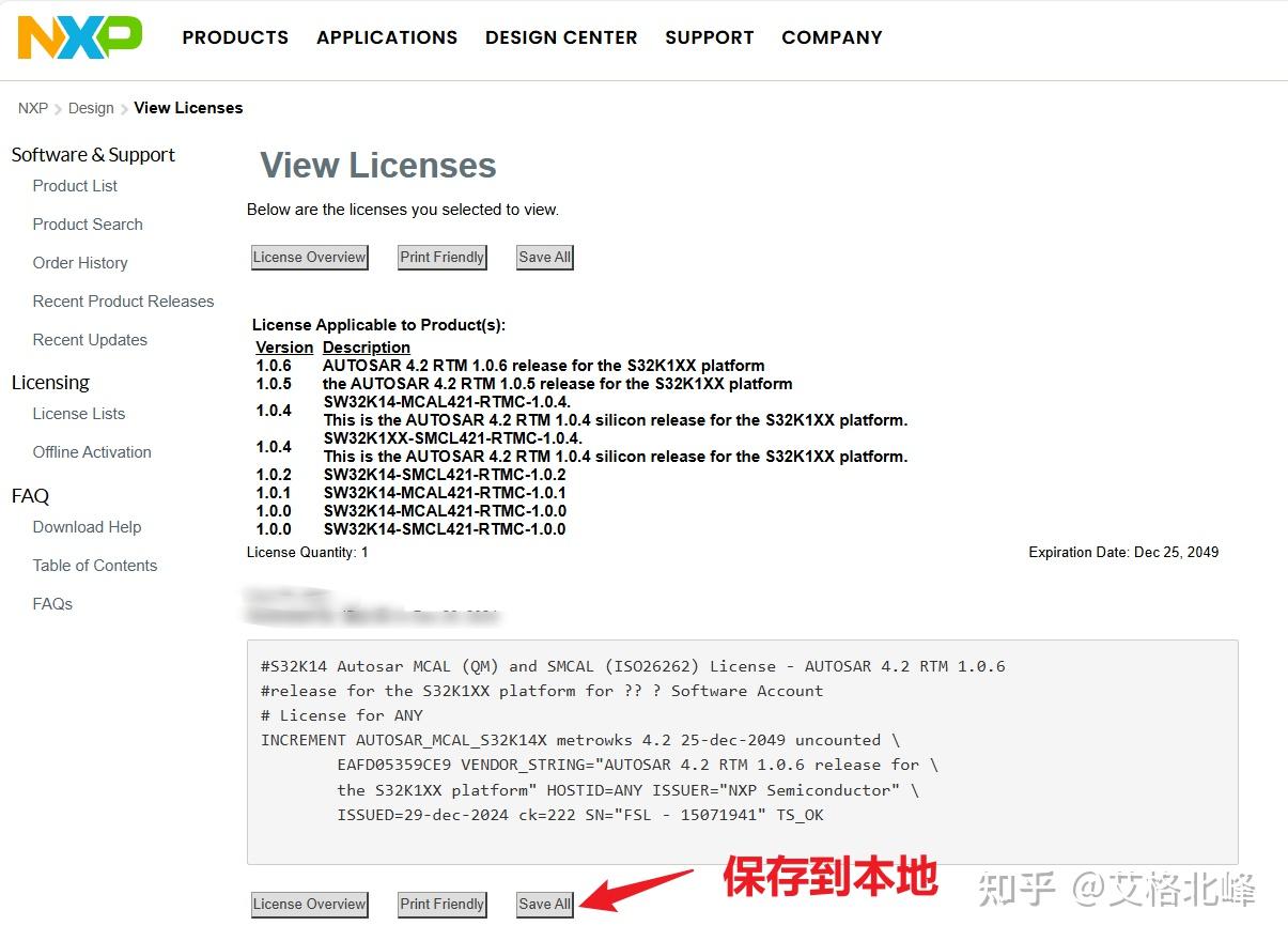 汽车基础软件AutoSAR自学攻略(一)-低成本AutoSAR环境搭建 - 知乎