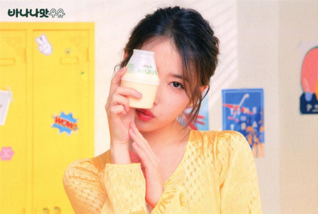 有没有iu丸子头吊带的照片?