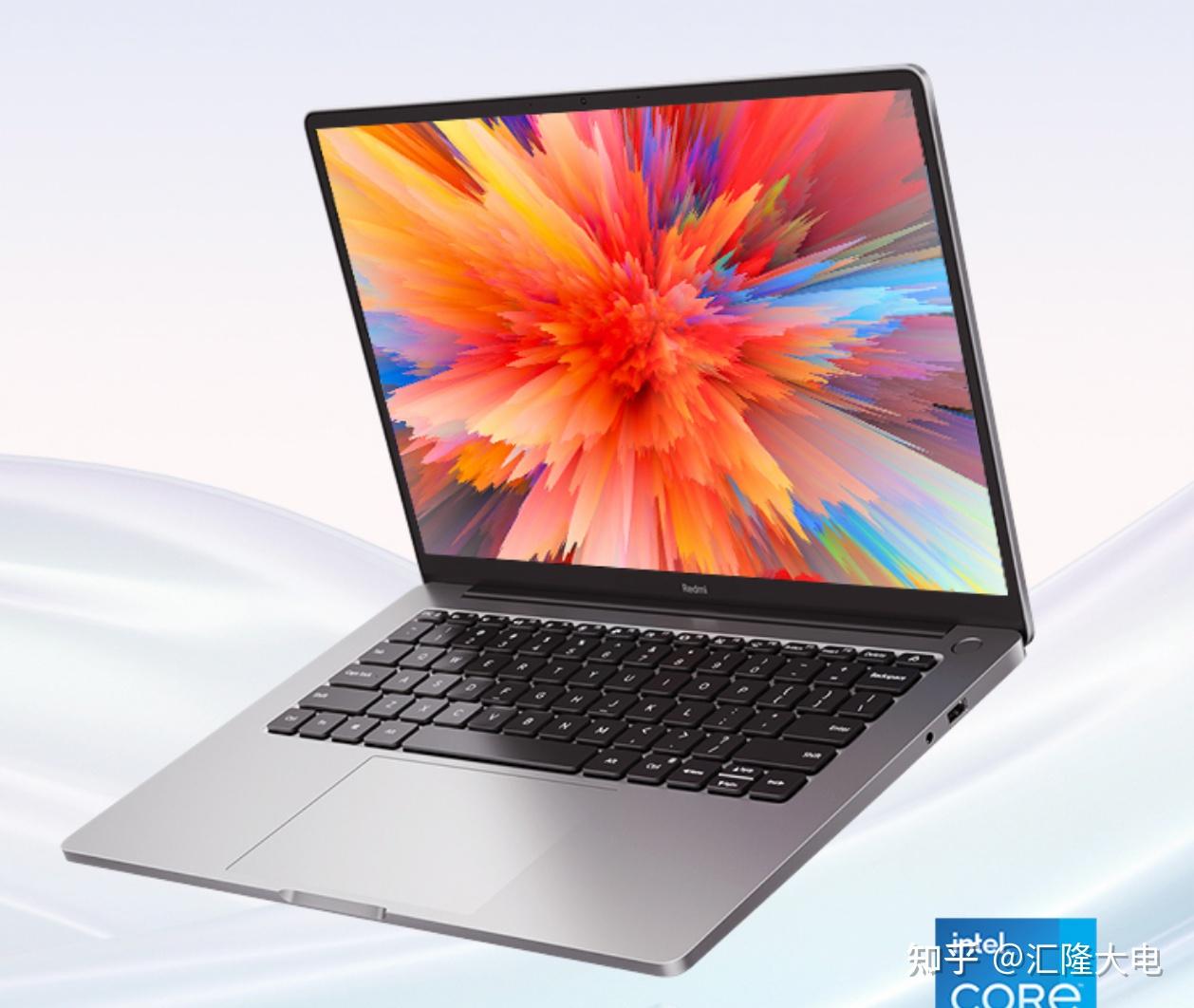 3.华硕vivobook14