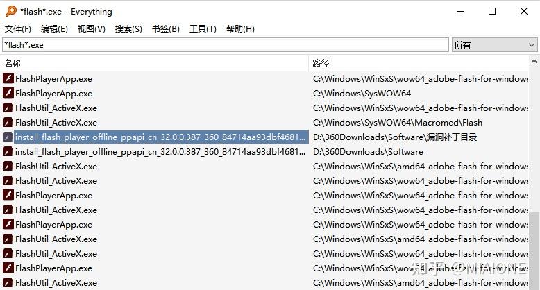 Flash Player 安装包研究/最新版移除广告 - 知乎
