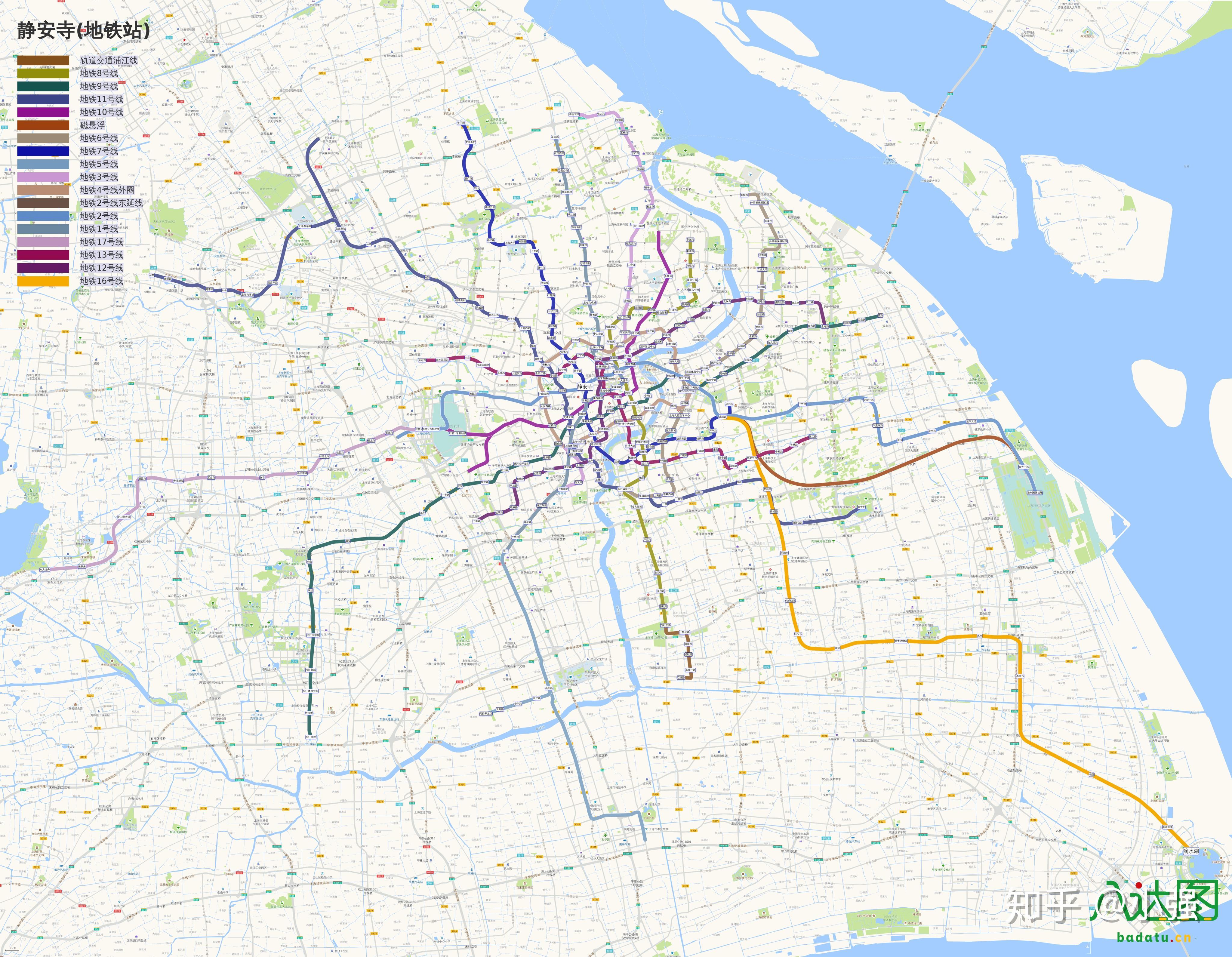 上海地铁轨道交通规划2030版V4.4_word文档在线阅读与下载_免费文档