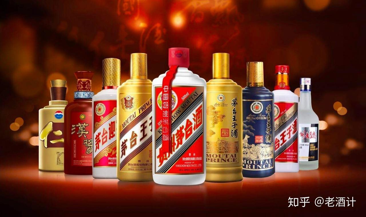 五粮液和茅台相比差距在哪？为什么茅台价格要高出2倍多？ - 知乎