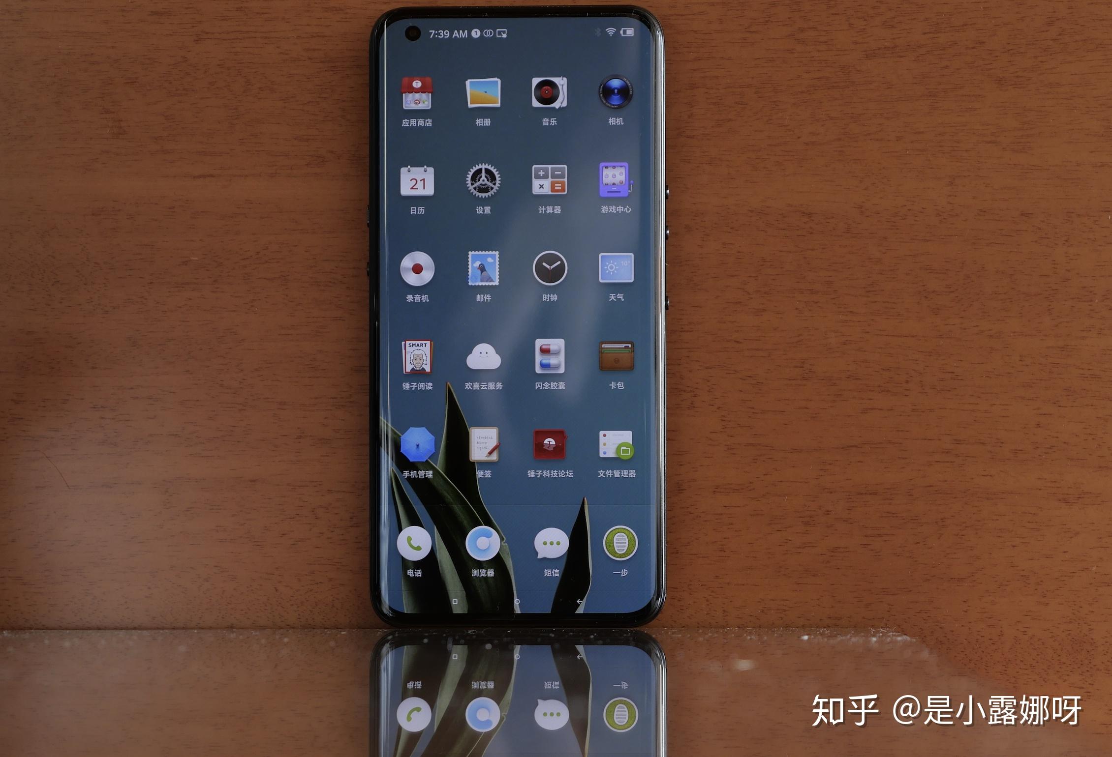 坚果r2测评一亿像素骁龙8654499元卖贵了吗