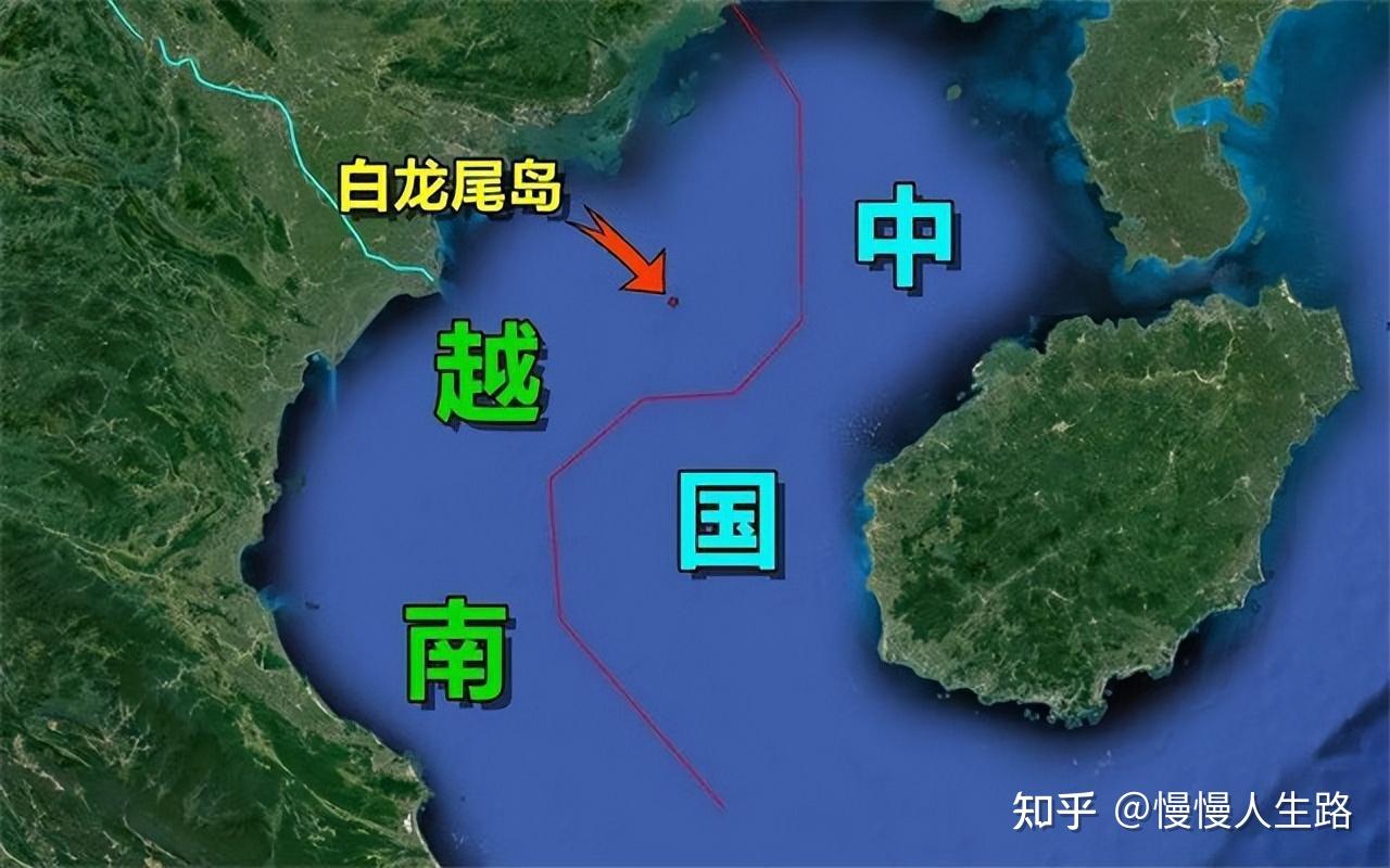 白龙尾岛中国维护领土完整面临的复杂挑战