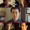 真田丸 上洛 知乎 真田丸 上洛 知乎