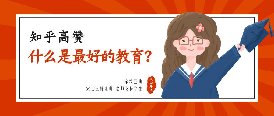 v2-92f98b3ee49d5e17a44d4d969a1ff6db_1440w.jpg?source=172ae18b
