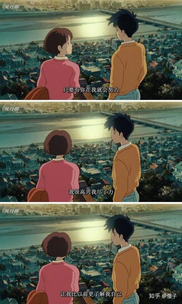 得不到的永远在骚动