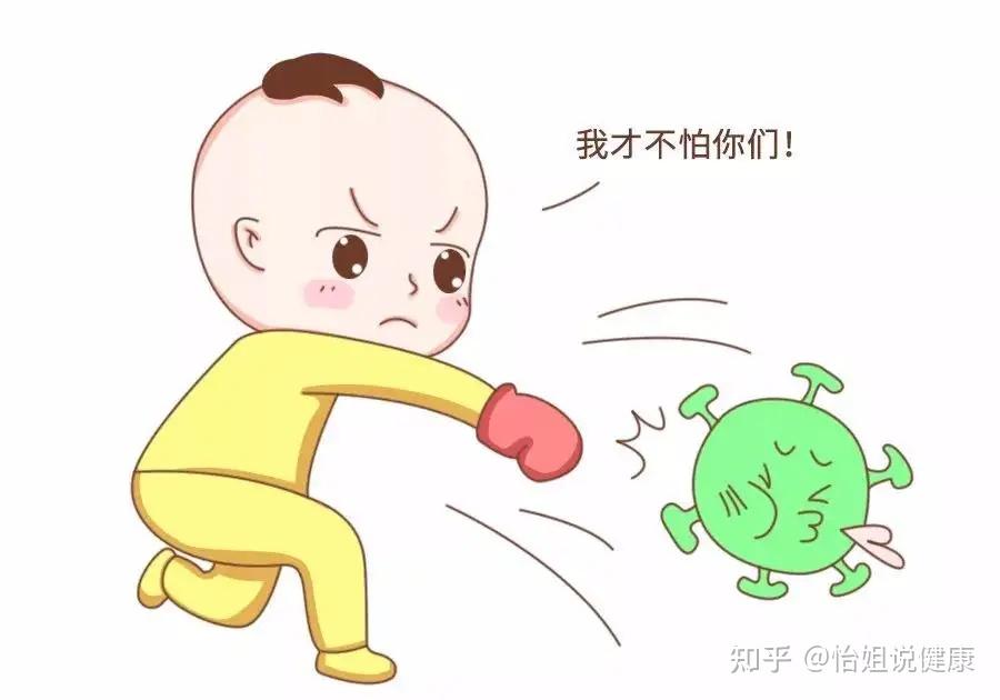 提升孩子免疫力的方法要得当过于干净没有必要