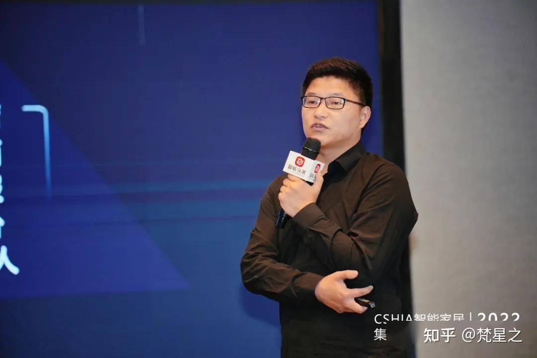 2022智能家居集成服务峰会61重庆站成功举办 - 知乎