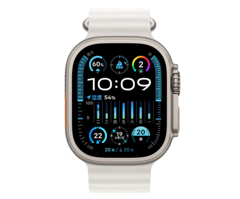 applewatchultra2双十一优惠600元卓越性能的智能手表之选