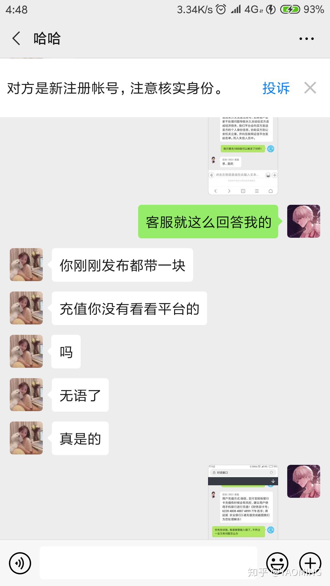 v2-92fe330eb238c1b74261fc3d68c8f392_r.jpg