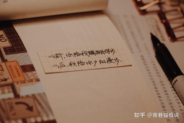 暖心母亲节感恩母亲文案(暖心的母亲节文案)