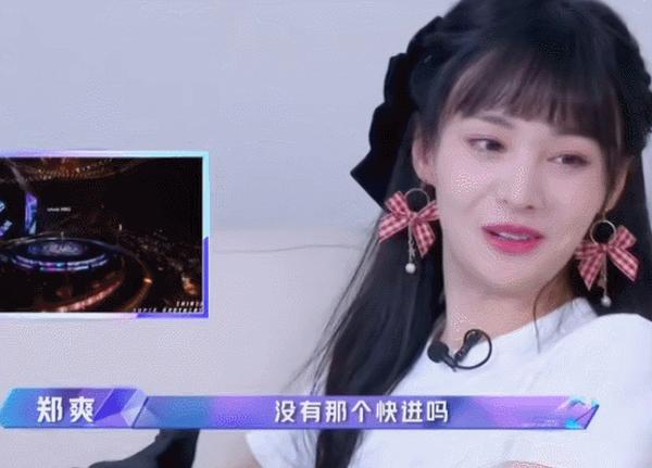 郑爽,中年男子眼中的伏地魔 - 知乎