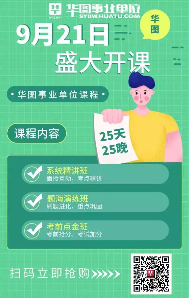 鸿雁传书源自于_鸿雁传书源自于哪个故事_鸿雁传书源自什么的典故