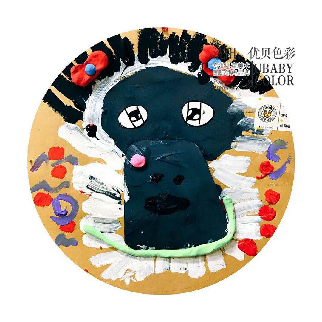 优贝色彩低幼段作品疣猴