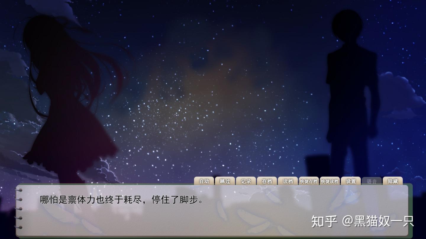 荡气回肠的SCA-自式爱情物语——谈《樱之诗》御樱禀线 - 知乎