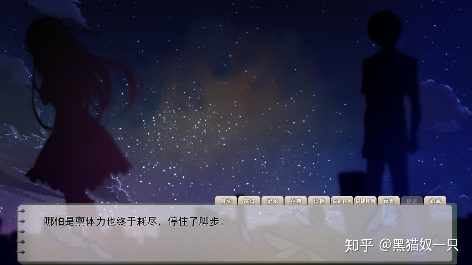 荡气回肠的SCA-自式爱情物语——谈《樱之诗》御樱禀线 - 知乎