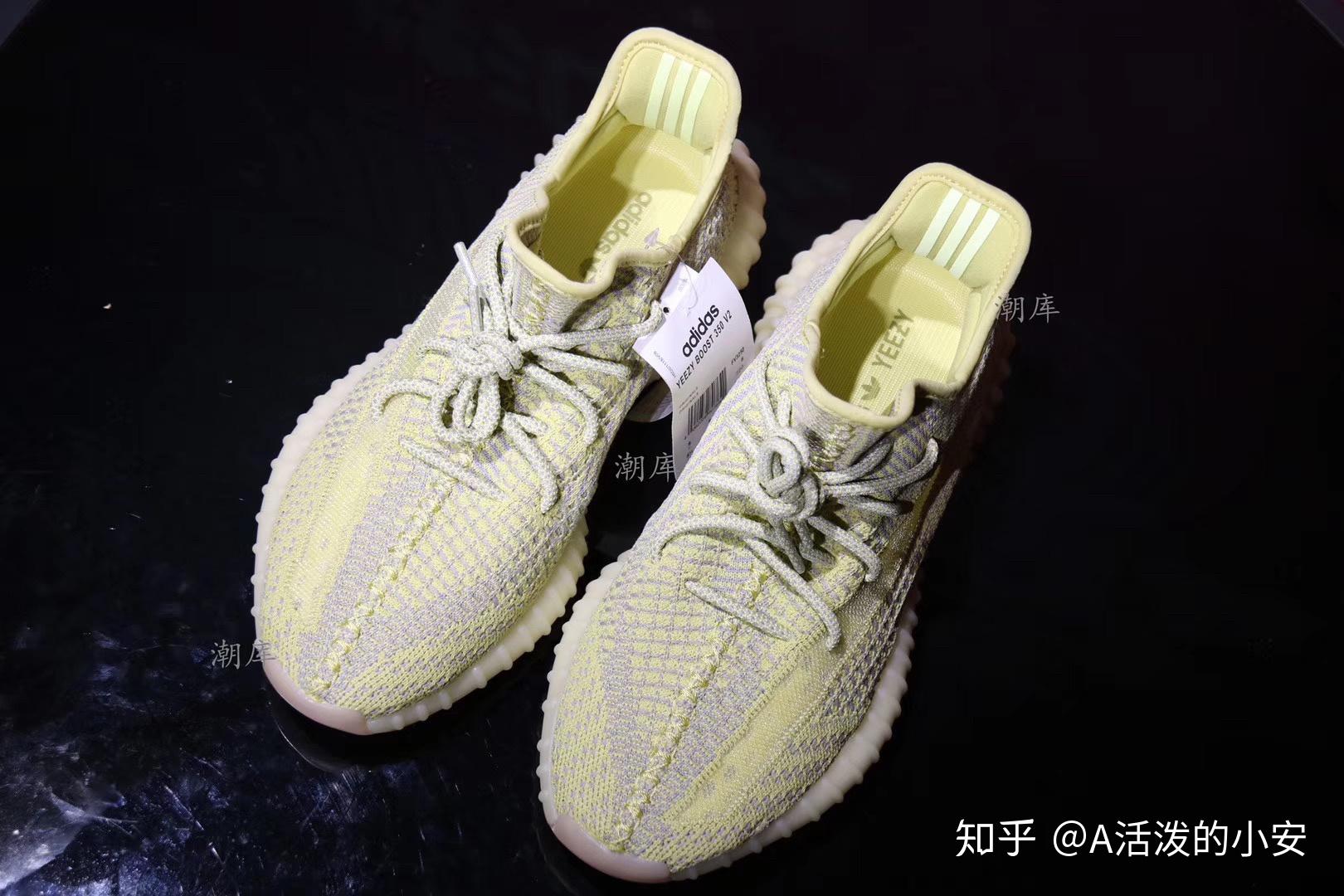 yeezy椰子350v2antlia脏黄满天星天使欧洲限定20真假鉴定对比
