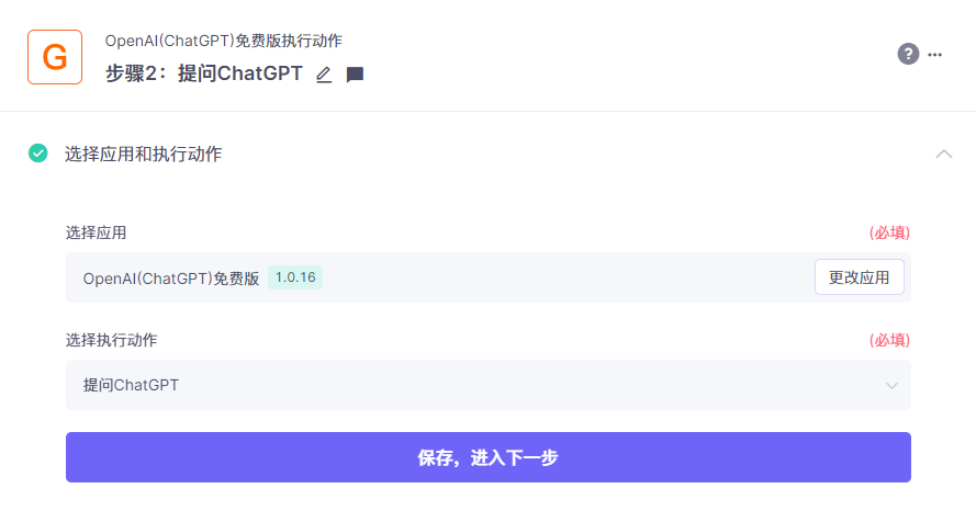 新AI模型上线：GPT-4o mini 与 DeepSeek - 知乎