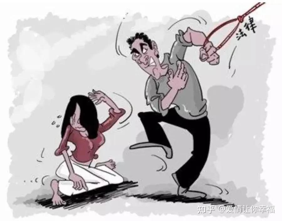家暴不分男女怎么分辨一个人有没有暴力倾向遇到家暴该如何处理