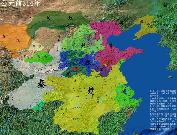 以前做的战国 3 知乎 以前做的战国 3 知乎
