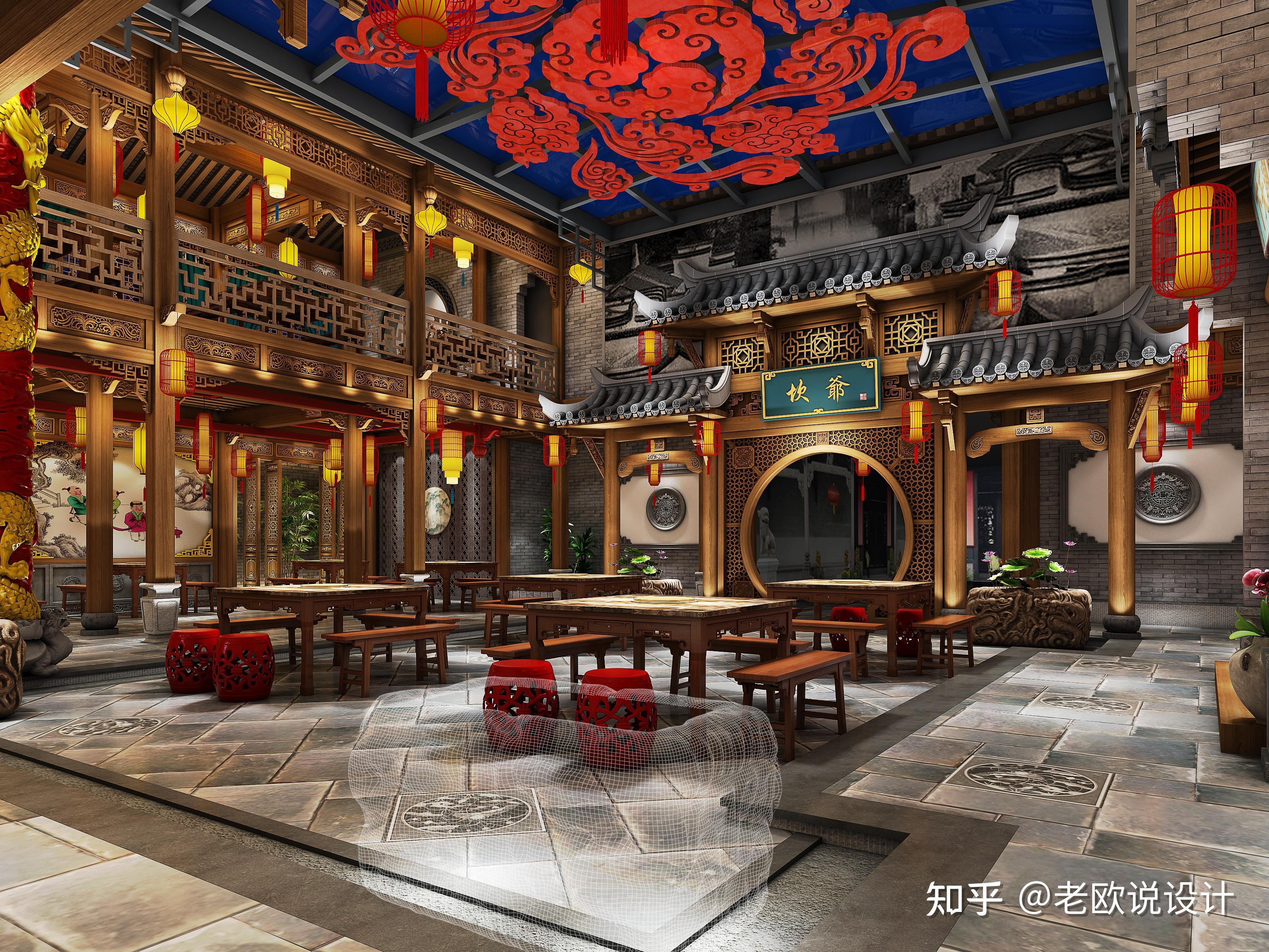 餐饮店空间设计案例分享 - 知乎