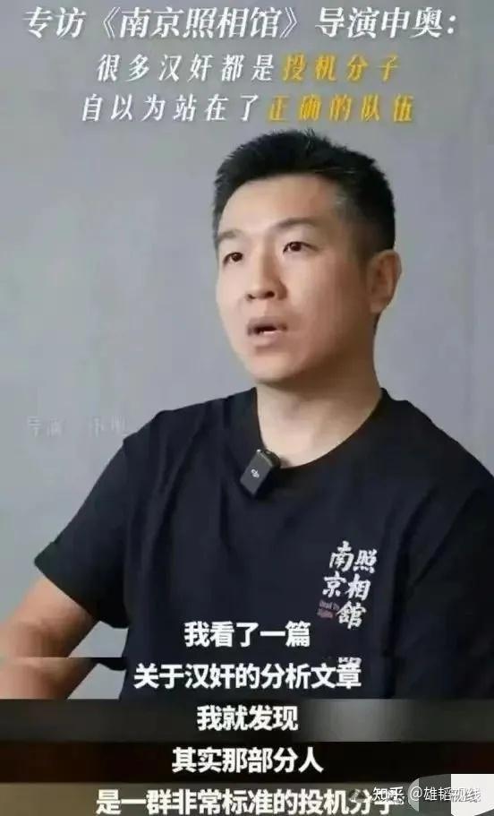 木子美回忆和孙冕嗨爆的“炮战”史,又热火网络 - 知乎