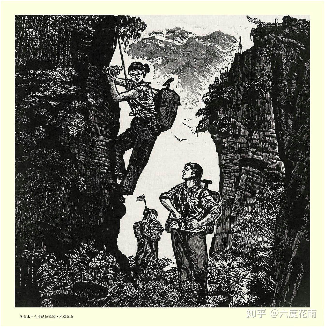 一百幅木刻版画,你认为哪幅最好看?
