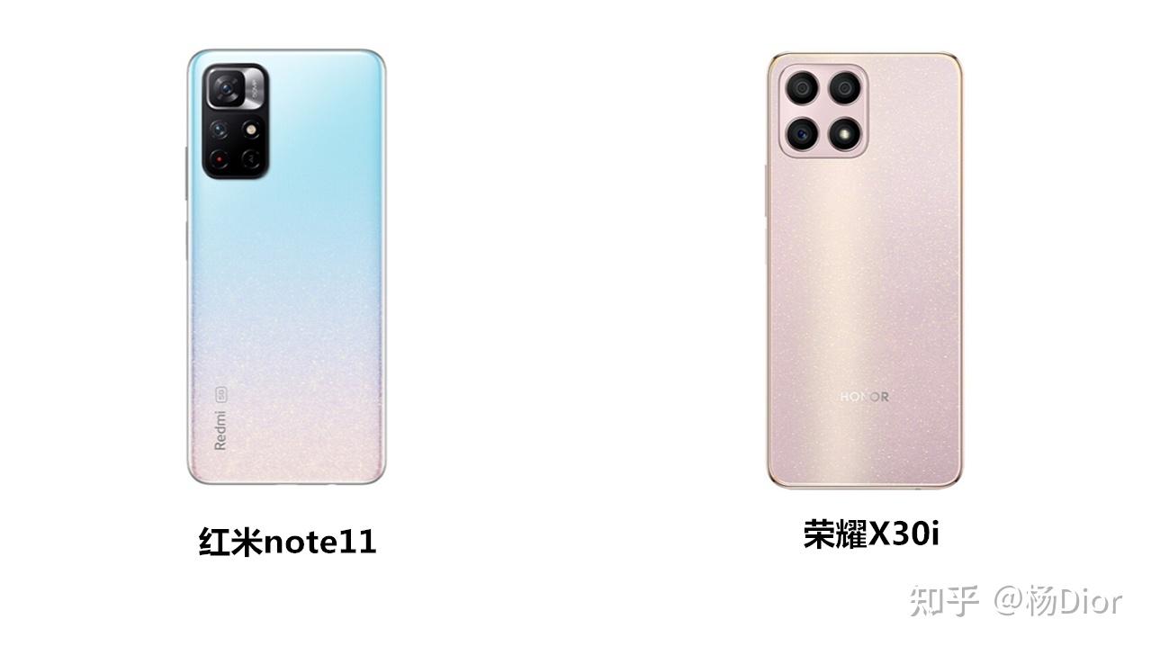 240hz採樣率,而榮耀x30i僅為180hz2,紅米note11後置組合為5000萬像素