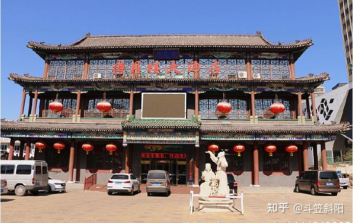 【宣化】“京西第一府”宣化府 - 知乎