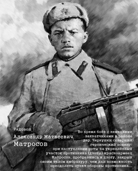 不问立场,只问英勇:值得铭记的铁血军人——世界战争中的"黄继光"们