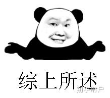 v2-932a821431abc7d2ffa80691ac1a419a_b.jpg