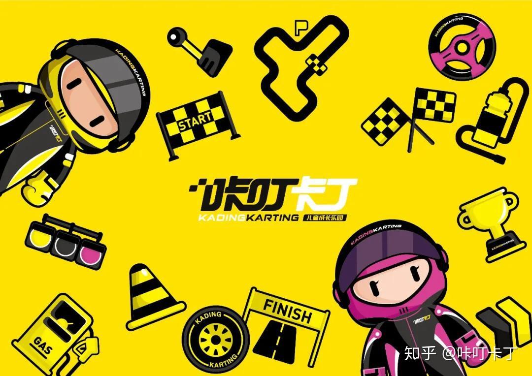 咔叮卡丁品牌全新升级让儿童卡丁车体验更带劲