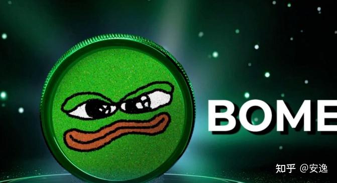 solana持续吸血bome大幅下跌近50bome还能投资吗