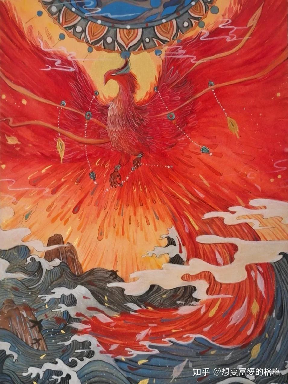 山海经绝美插画分享