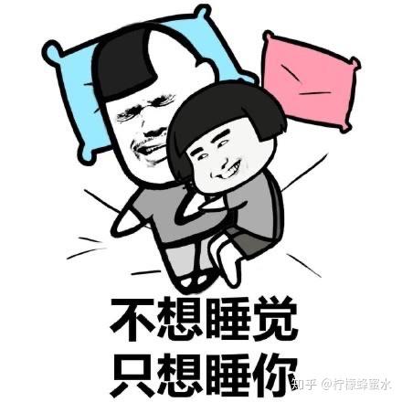 有没有发给对象的污图