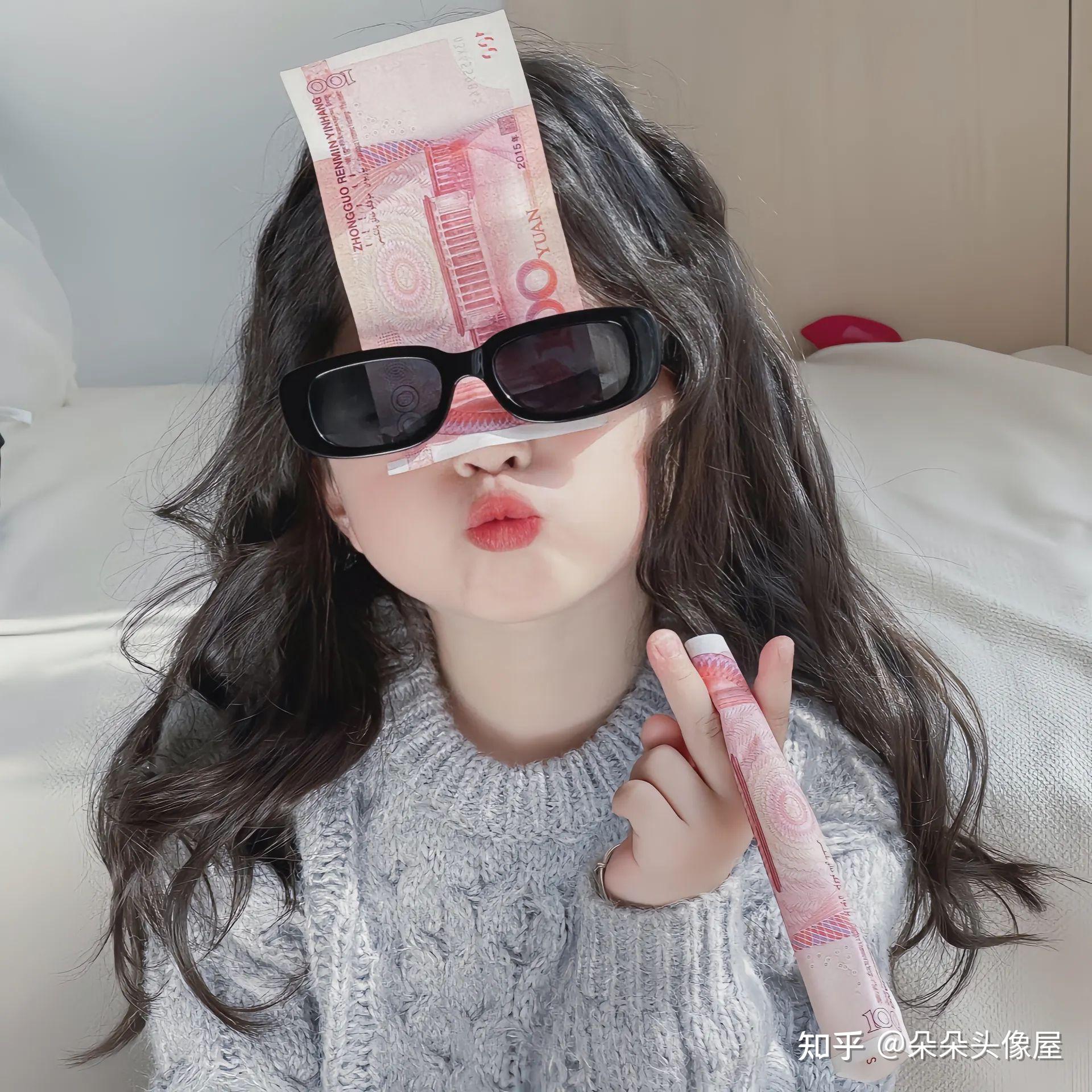 那些搞怪的女生头像