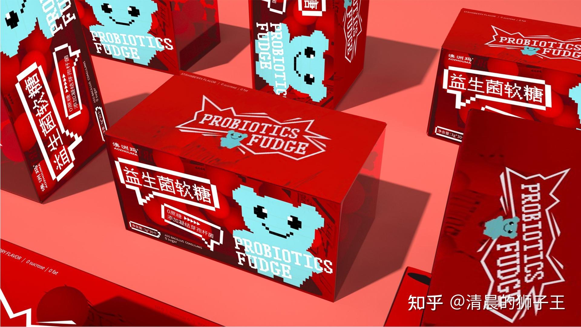 而我们要做的就是打破功能性食品天然的沟通障碍,让包装兼顾趣味性和