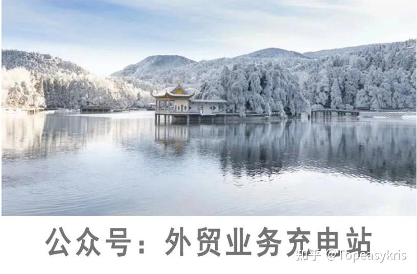 根据2024年12月份的外贸数据对当前外贸形势的几个判断