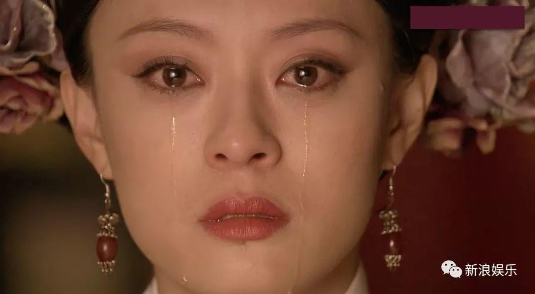 怎么哭也是个技术活