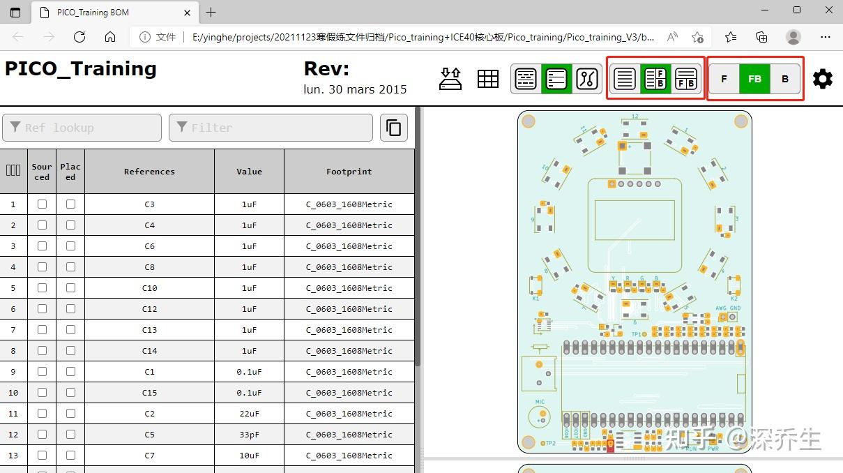 Kicad插件——InteractiveBom使用 - 知乎