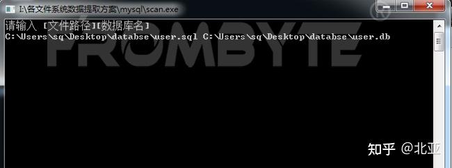 Mysql数据恢复—Mysql数据库delete删除后数据恢复案例 - 知乎