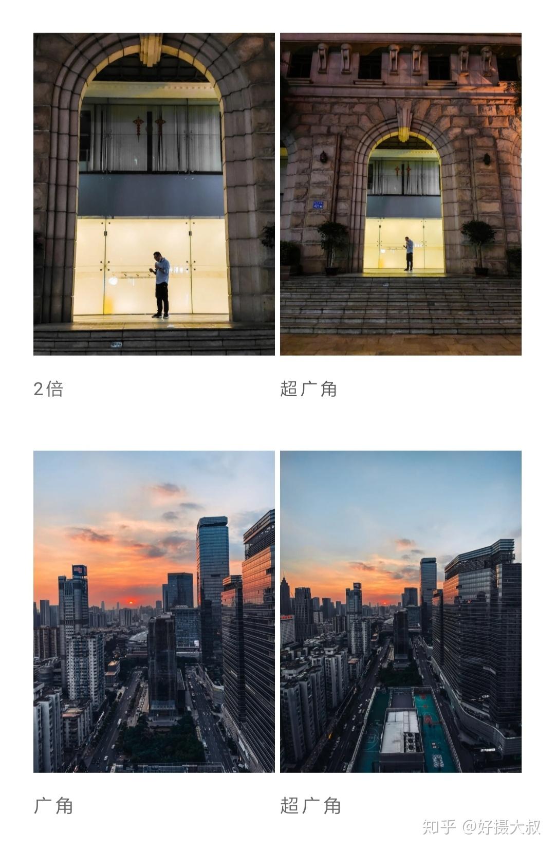 iphone11的超广角到底该如何用才能发挥其优势