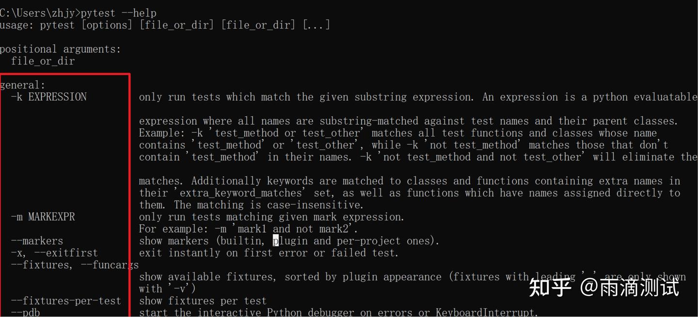 python argparse模块的各参数解析和使用 - 知乎