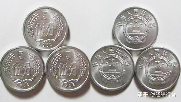 此年份的5分硬币不简单,五大珍品之一 - 知乎