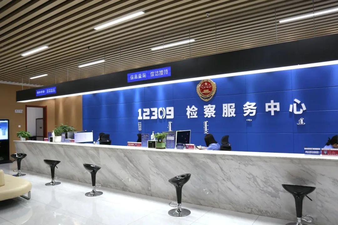 伊金霍洛旗人民检察院:多举措保障律师执业权利