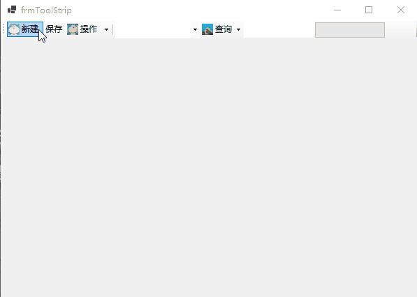 Windows File Menustrip 【WinForm详细教程五】WinForm中的MenuStrip 、ContextMenuStrip 、ToolStrip ...